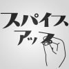 編集部